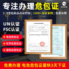 Σ���Cun����k���܆�Σ�UƷΣ���C�늳ػ��WƷ����un���Ƽ���