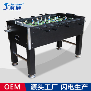 Manufacturer Customized Table Football Large Eight-Bar Football Table Game Table Football Double Battle Table for Adults and Children
