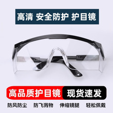 ���ƿ羳͸���з��F���mŮ���Lɳ���R�T�з����r���oĿ���w�R���l