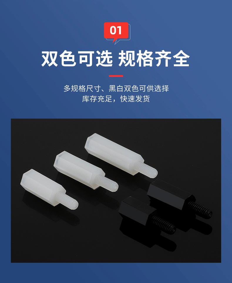 高科达详情页_04