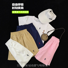 �Ŀͯ�ٸɶ�ѝ��Ʒ�|�����L���д�ͯ�����e͸���ٸ�