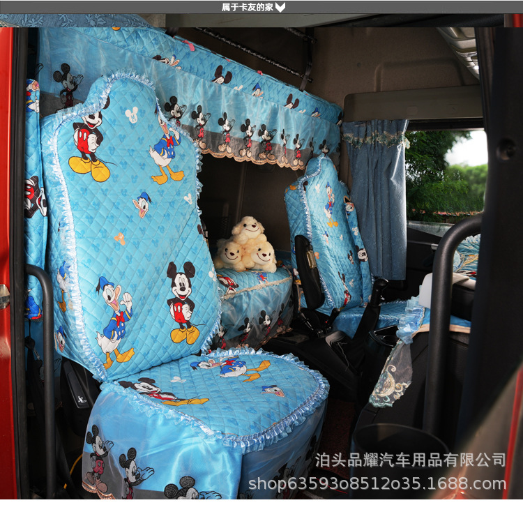 Dongfeng Liuqi Ride Dragon H5H7M5M7 Ride Dragon M3T5 Large Truck Special Seat Sleeper Fabric Sleeper Pad Four-piece Set
