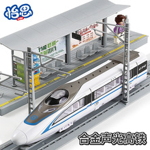 ���d̖���Fģ�ͺϽ��⃺ͯ�к���߷����܇��܇�M�[��܉�����b