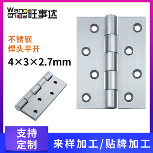 ���P䓺��^ƽ�_4330�o�S�к�� 201����ϼ����T��퓹��S���l����