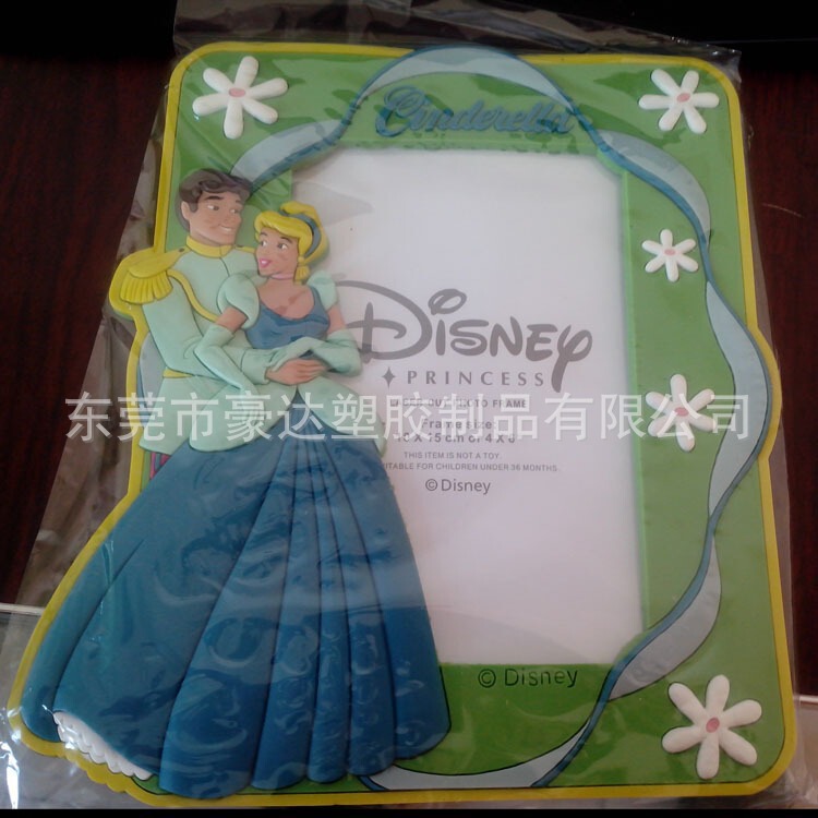 Princess and Prince 3D Photo Frame Pvc Soft Cartoon Micro Injection Photo Holder 4inch 6inch Children's Photo Frame Ornament Princess and Prince 3D Photo Frame Pvc Soft Cartoon Micro Injection Photo Holder 4inch 6inch Children's Photo Frame Ornament