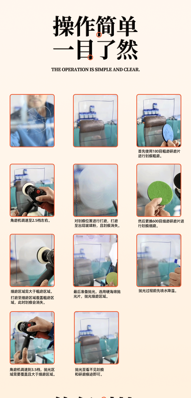 详情_05.gif