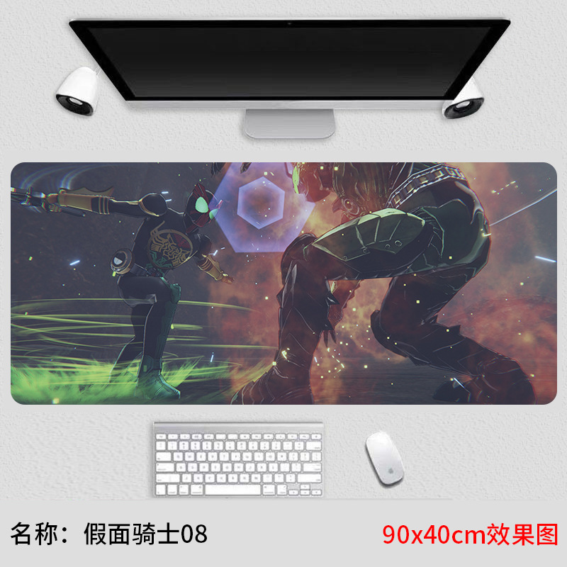 가면 라이더 08