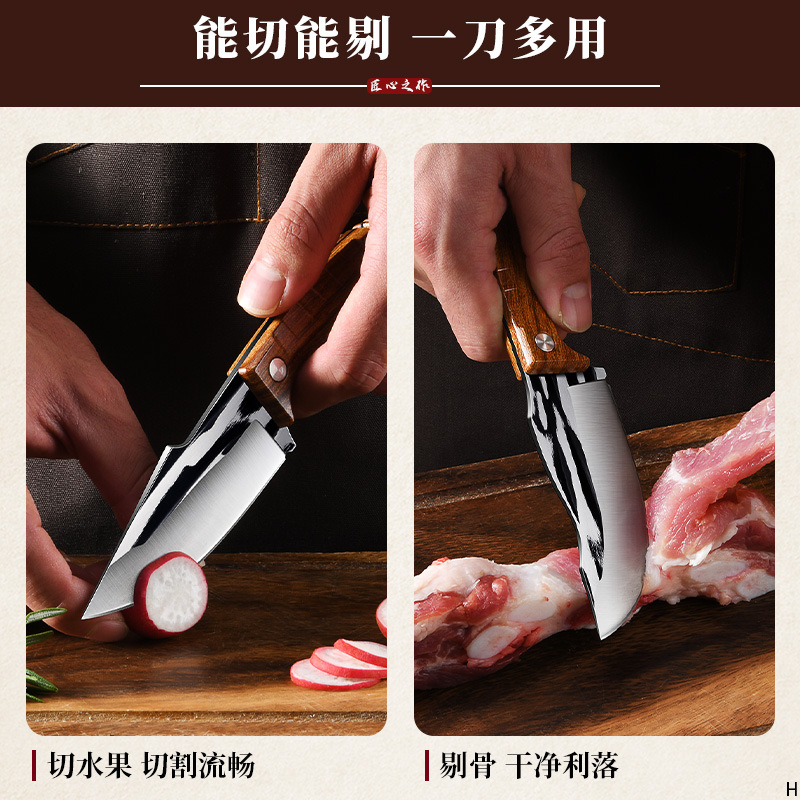 Cuchillo de hueso forjado mango mongol cuchillo de carne cuchillo de fruta carne hogar cuchillo especial cuchillo de comedor cuchillo de cocina traje