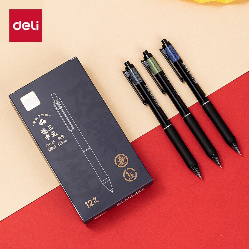 델리 V102 무소음 프레스 젤펜 0.5MM 샤프 콘 헤드 속건성 테스트펜 저소음 프레스 블랙 워터펜