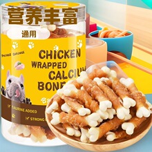 �羳���N���ﹷ�u�����ʳӖȮ��ʳ������ʳĥ���������@�̰�355g