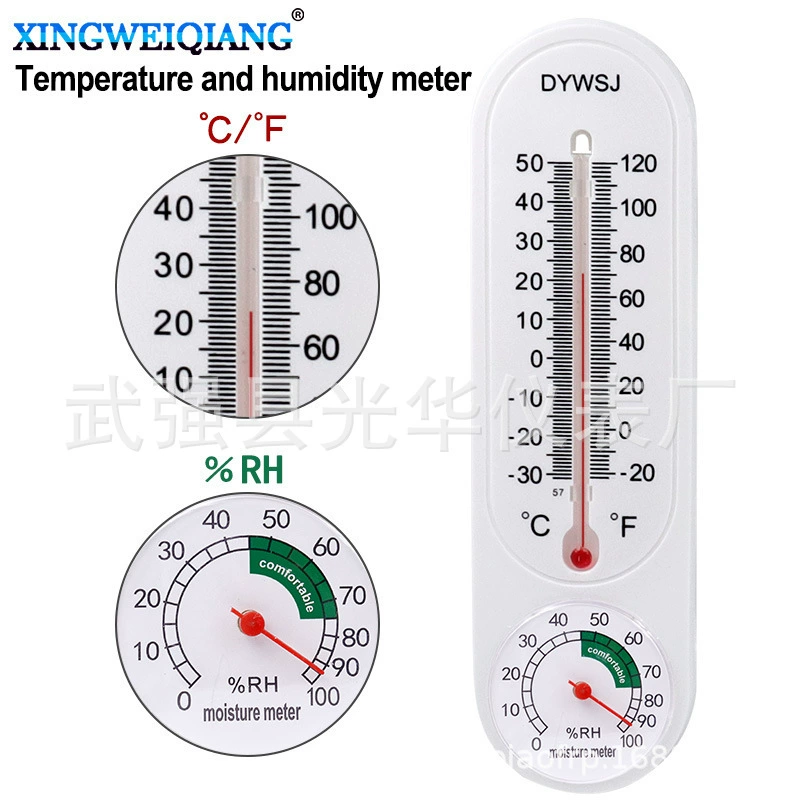 Измеритель температуры и влажности в помещении, измеритель температуры и влажности с замороженной указкой, длинный настенный гигрометр, термометр