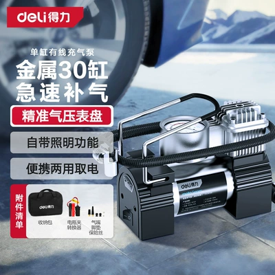 Hava nasosu display double cylinder portable small - mechanical-single-cylinder-vehicle-air-pump