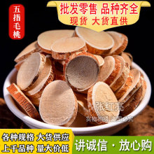 ��ș����ָë�� �F؛��ָë��ľ�|�o����ë���䱳���؛��ָë��