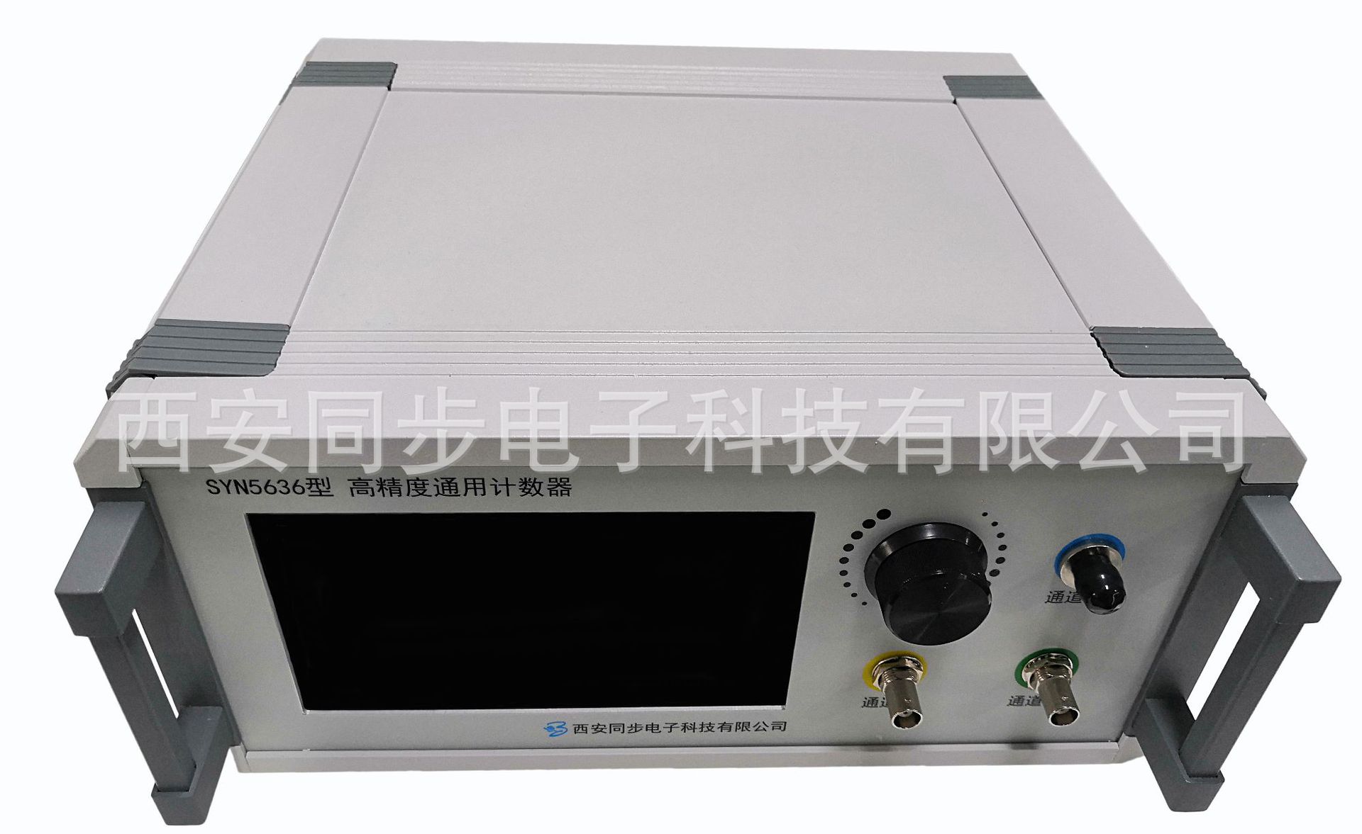 SYN5636型高精度通用计数器-2.jpg