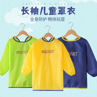 �¿��L�䃺ͯ���� �������������³� ��Ůͯ������K����������l