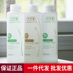 ǧ�w��ˬ�wˮ�S��ˮ�z��ˮ�J�Cˮõ��ˮ޲��ˮ���ˮ���ˮ���yˮ