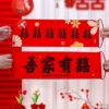 (Flower)++My family is happy