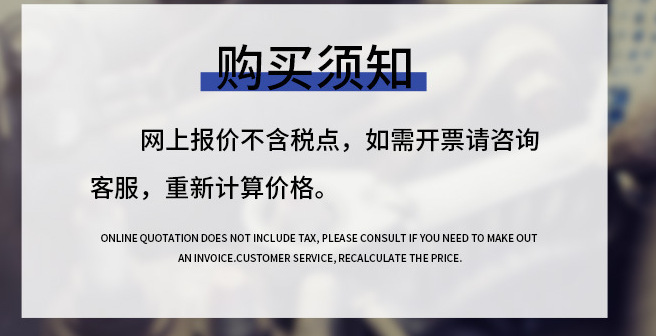 微信图片_20240614101552