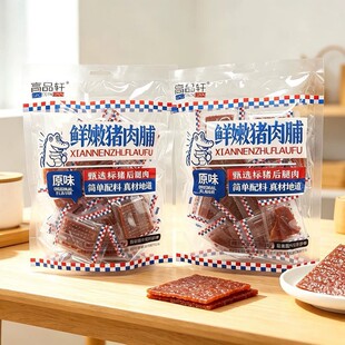 ��Ʒ܎�r���i�⸬ԭζ118g�W�t���e��ʳ�⸬׷�������ʳ����С��