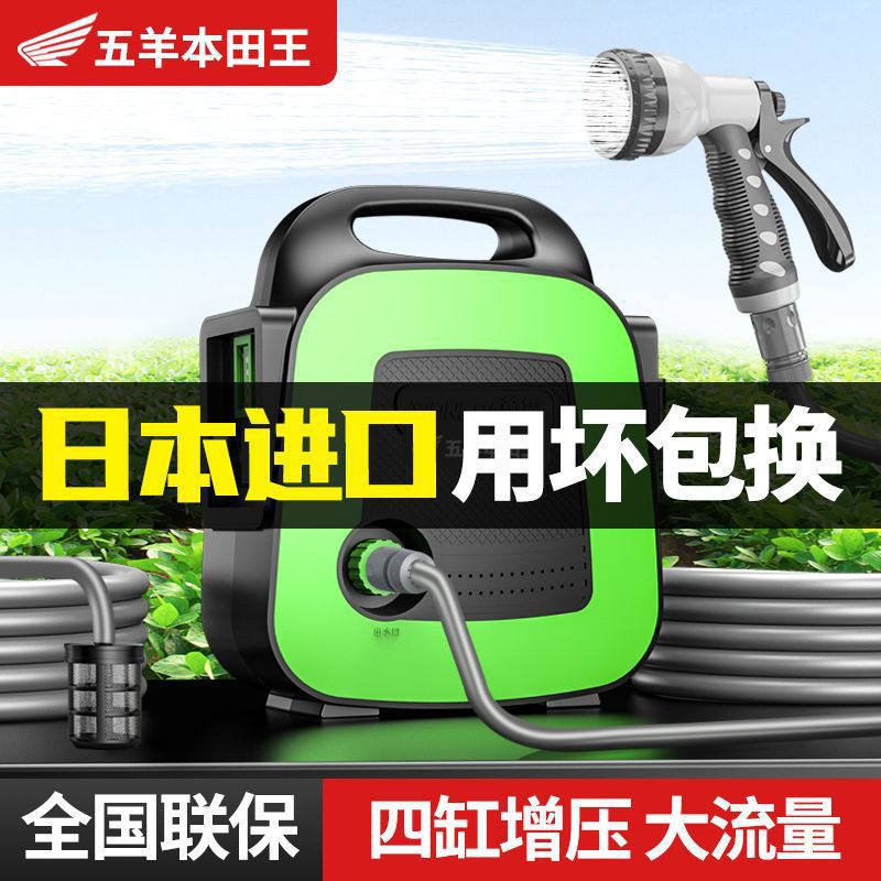 进口充电式抽水泵家用淋浇菜神器农用菜地浇水机浇地灌溉机抽水机