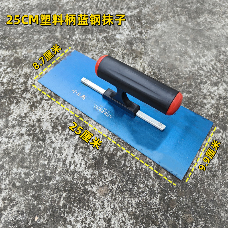 No clavos de acero de manganeso espollador de barro de acero azul al por mayor espollador de acero inoxidable espollador de pared nivelado espollador de pared raspado espollador blanco grande