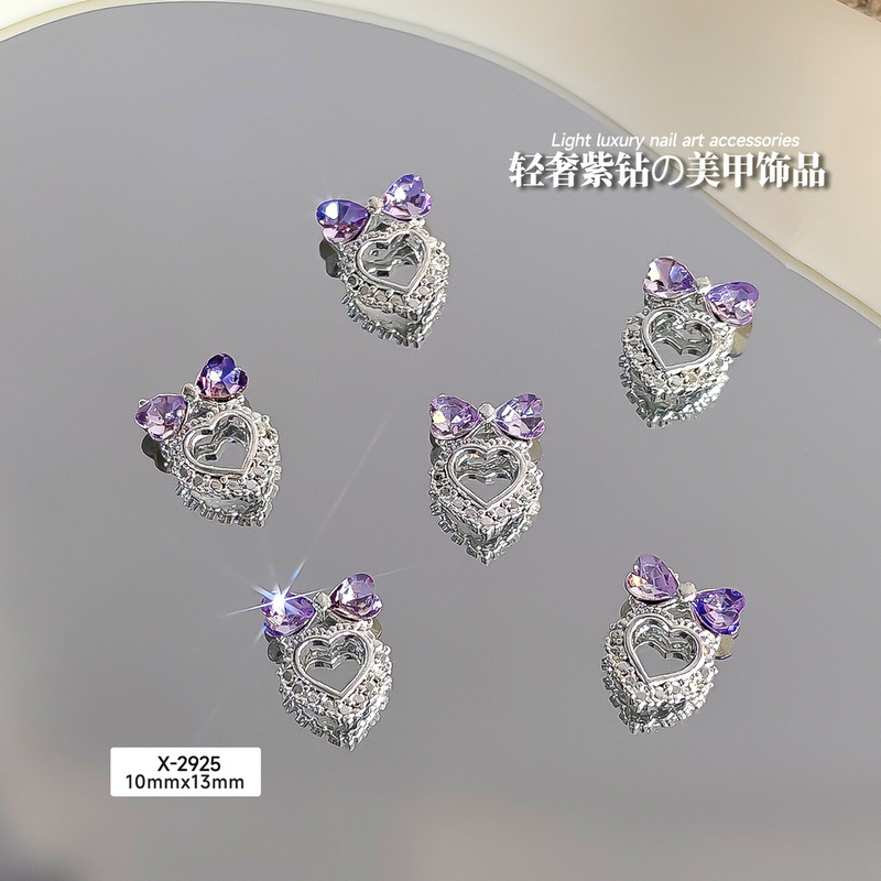 银色紫钻蝴蝶结美甲饰品合金月亮星星爱心小熊十字架皇冠指甲装饰|undefined