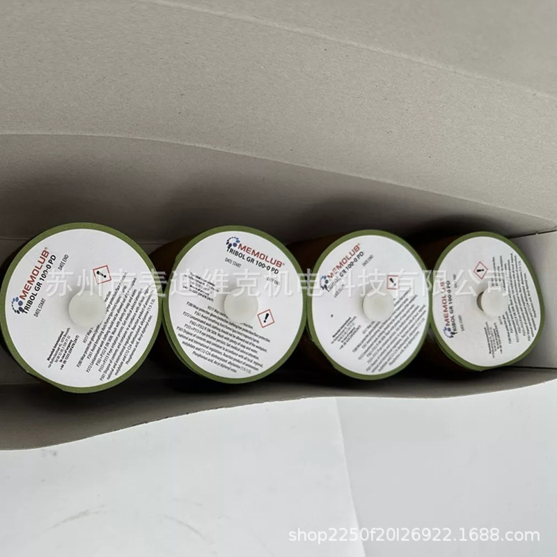 Memolub品牌TRIBOL GR100-0 PD型号原装自动润滑油脂 注油器油包