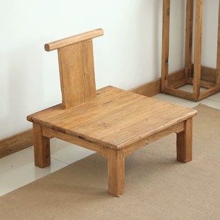 Retro Old Elm Single Chair Tatami Zen Solid Wood Recliner Lounge Chair Living Room Sofa Low Stool Balcony