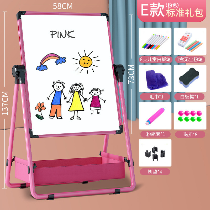 子供の画板は磁気落書きを拭くことができます。|undefined