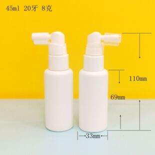 ���l45ml HDPE��ǻ������ζ���L�쇊�Fƿș�ñ�ǻ����