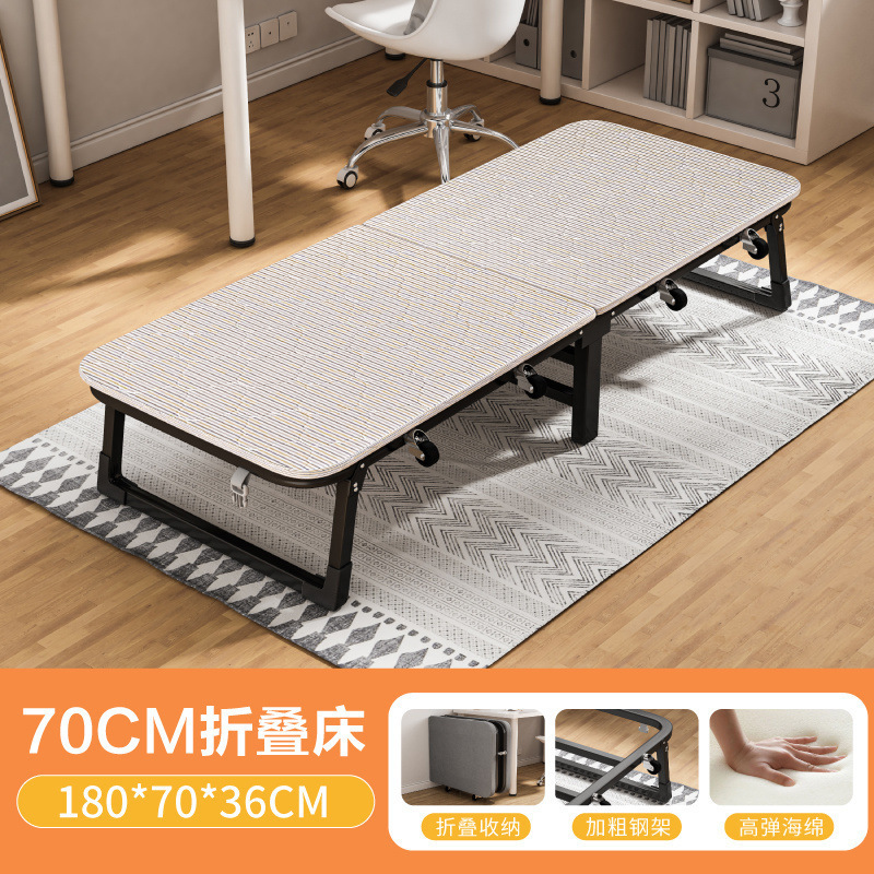 オフィス ホーム お昼寝 シンプル 折りたたみベッド 大人 シングル 昼休み 80% off 60% off シングルベッド 折りたたみベッド 車輪付き|undefined