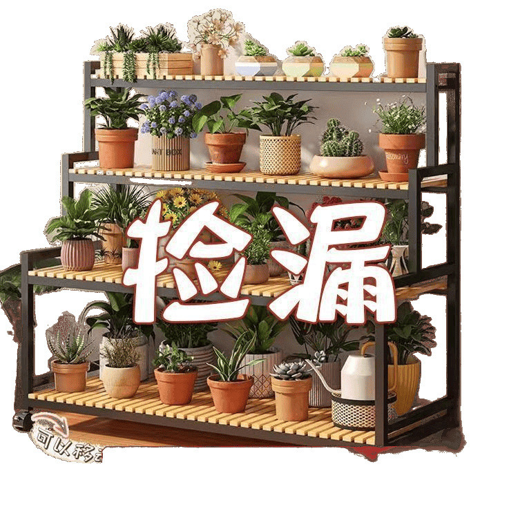 フラワーラック収納ラックホームバルコニー段付き多層多肉植物フラワー床置き型厚みのある鉄製植木鉢ラック|undefined