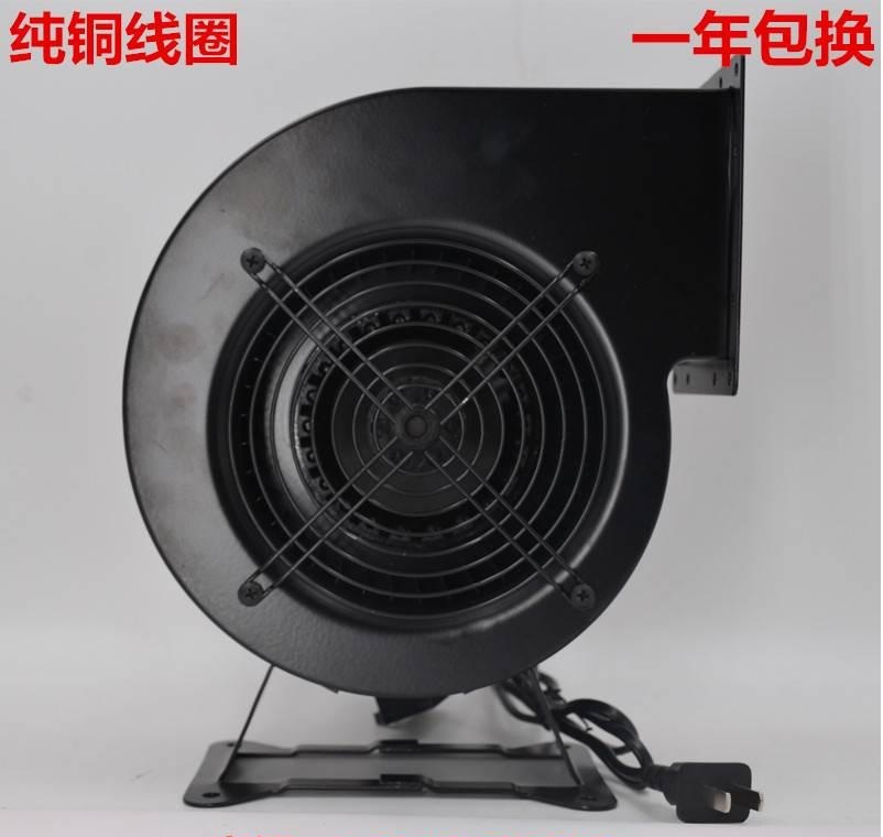 智贝主图_3原装正品150FLJ17J15离心风机240W
