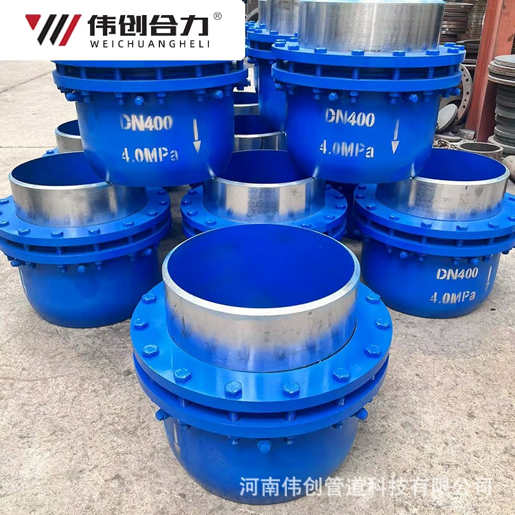 Необслуживаемые Паровой трубопровод Самоуплотняющиеся роторный компенсатор высокого давления двойной поток тепловой необслуживаемые роторный компенсатор