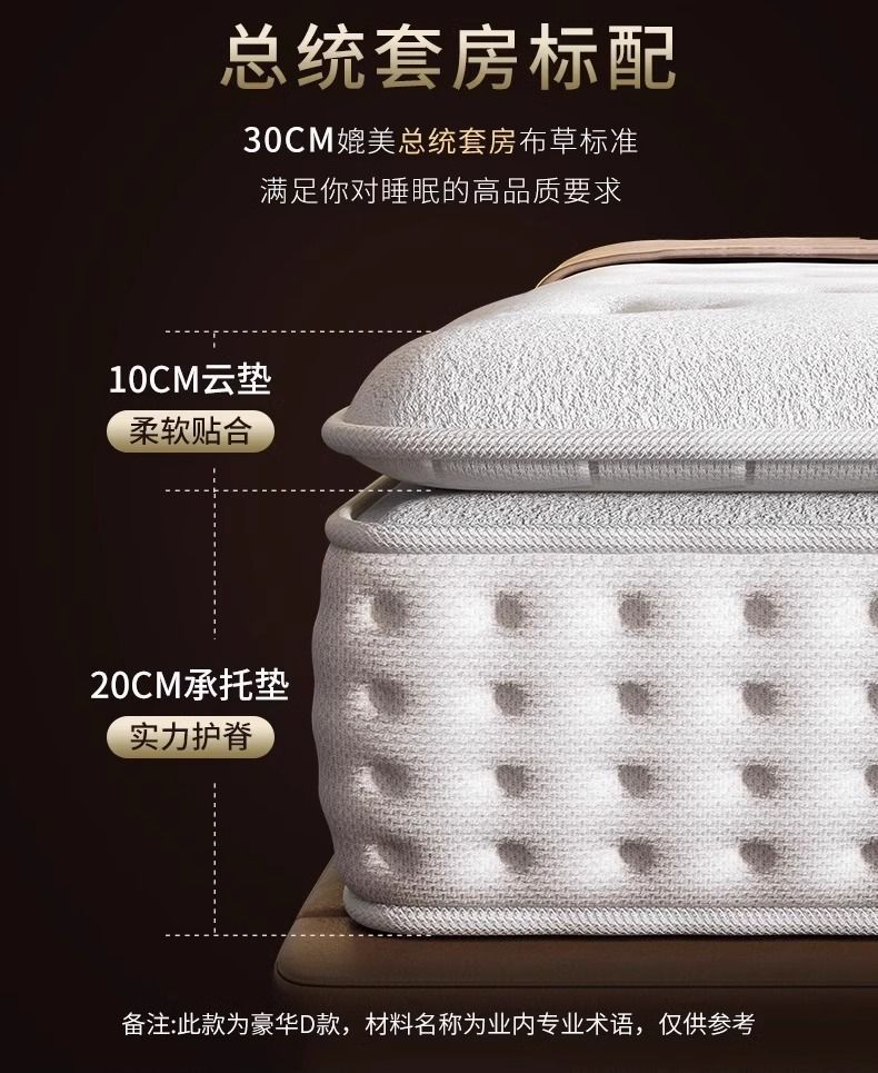 9f6732cc-695c-44c6-8127-ea3e18893748.jpe