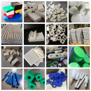 Ultra-High Molecular Weight Polyethylene Board Upe Board and Rod White Pe Board Processing of Various Engineering Plastic Materials