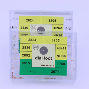 Watch accessories stainless steel dial face nail 2836 7750 2892 8200 movement literal foot welding foot nail