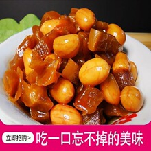 萝卜丁花生萝卜干下饭菜即食下饭菜咸菜菜凉拌面条喝粥搭档源工厂