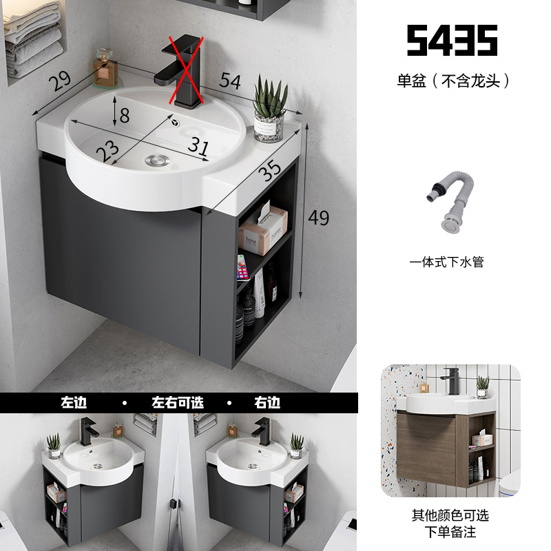 Ultra-Estrecho gabinete de baño de madera maciza combinación baño integrado lavabo de cerámica lavabo pequeño apartamento lavabo