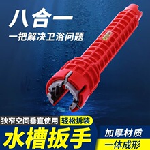 ˮ�۰���ˮ���^ˮ���lԡϴ�����ж���b���߼����lԡˮ���^���b