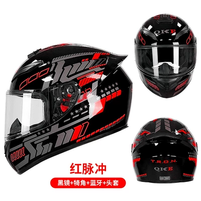 Motosiklet kaskı (dəbilqə) — locomotive electric Bluetooth Knight wholesale - red-pulse-black-mirror-horn-bluetooth-headgear-m