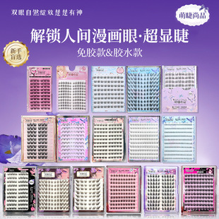 �Ƚ���Ʒ؈����ٽ�ë�ճ���Ȼ�`�ӷ���������̫ꖻ��zˮ�����z��