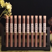 天然20克艾草中药车载香薰线香降真绿檀桧木老山檀香海南沉香熏香