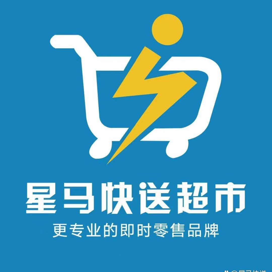 星马&sdnw免普包邮-----美妆工具&上野拉美拉&xixi