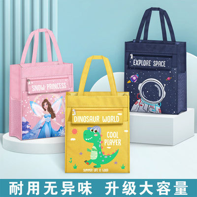 Cram bag Korean Edition pupil reticule canvas children Art bag children Middle school student file TUTORIAL Bag