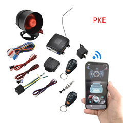 厂家直供跨境产品 汽车防盗器 car alarm手机APP/PKE感应开关锁