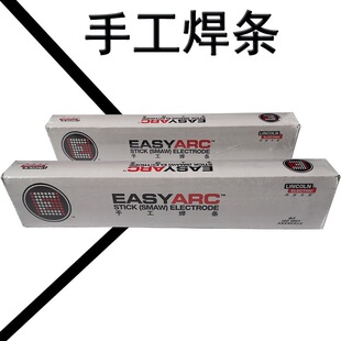 �ֿ�늚� �͚��͵ͺϽ𺸗lEASYARC 7016 7018 7018-1 7018-1H4R
