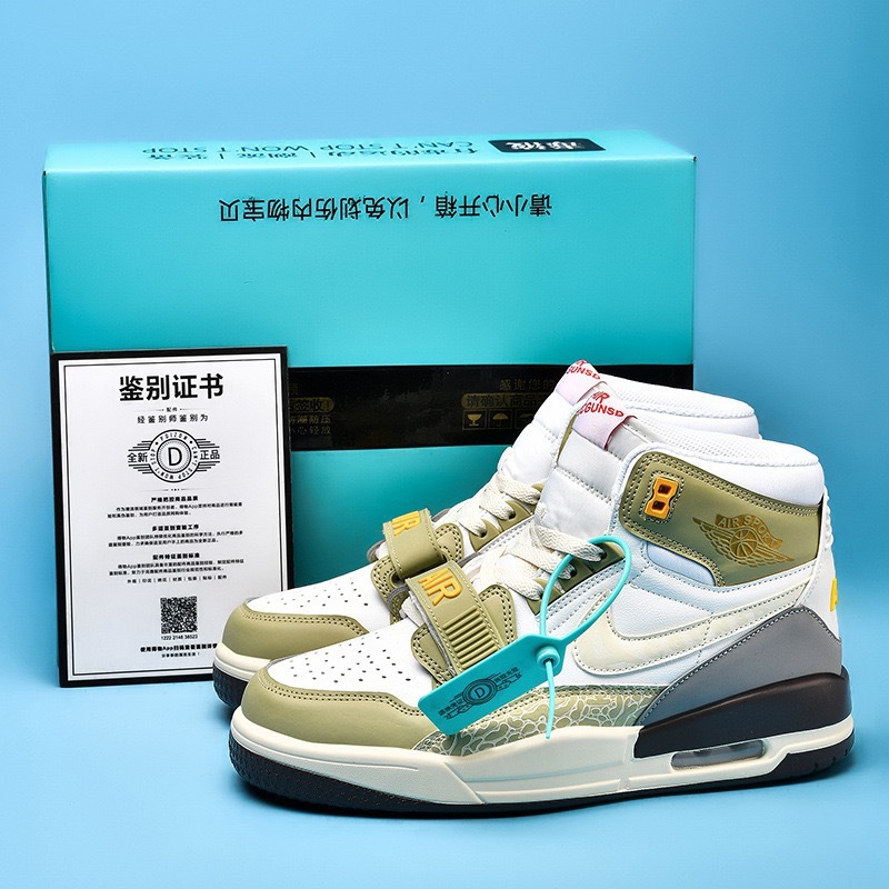 AJ312 하이탑 베이지 그린