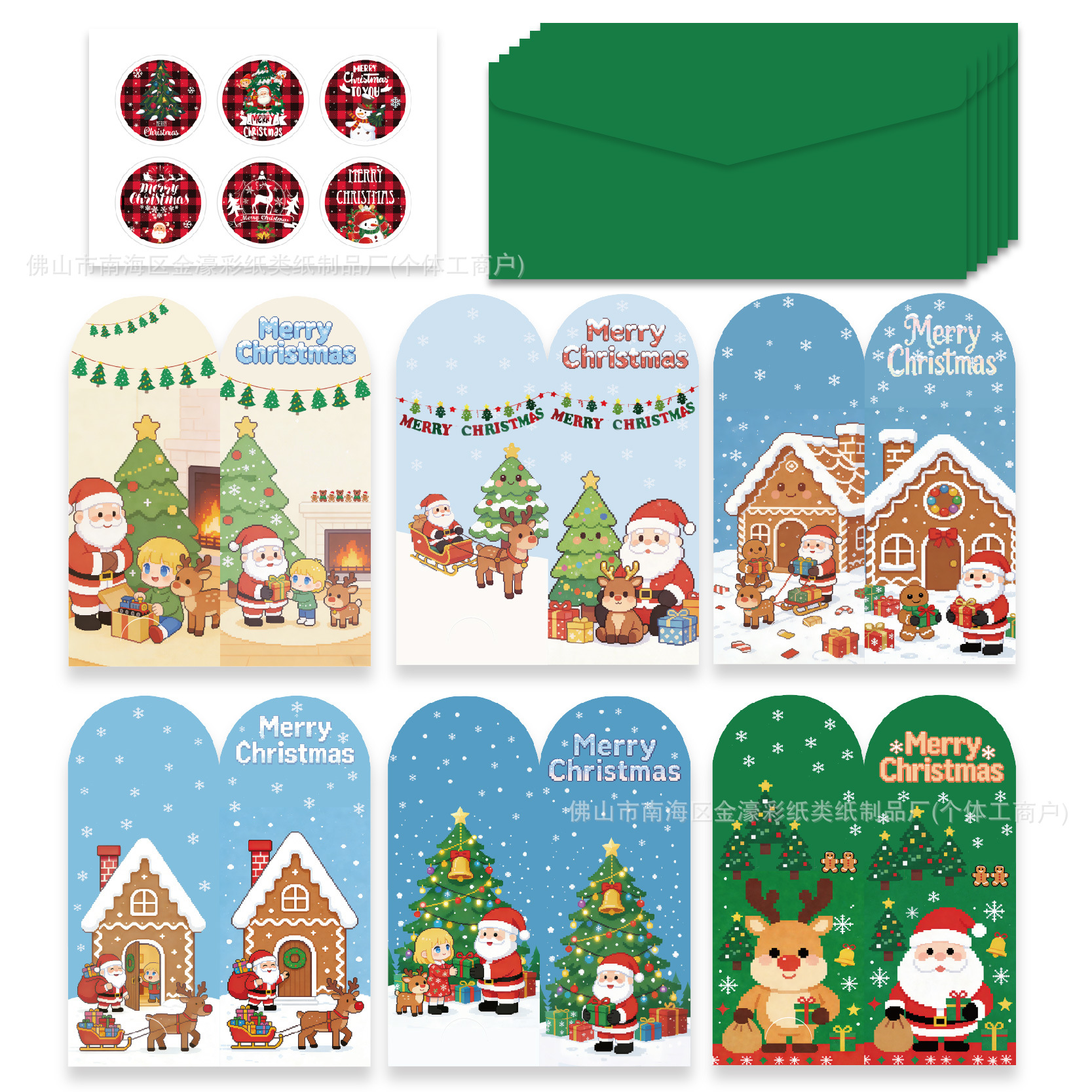 Tarjeta de Felicitación Plegable de Navidad de Papel Plegable para Navidad