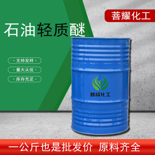 ʯ���p�|��60-90-120 �T����ϴ���T��ϡጄ�ʯ���p�|�ѹ��I��ϴ��